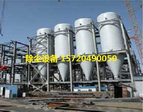 江西陶瓷制品廠煙氣凈化專用設備首選河北廣綠環(huán)保 打造綠色生產(chǎn)新標桿