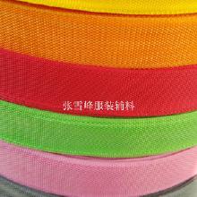 雪峰服裝輔料 價(jià)格、批發(fā)與廠家指南，兼談衛(wèi)生潔具銷售的業(yè)務(wù)拓展思考